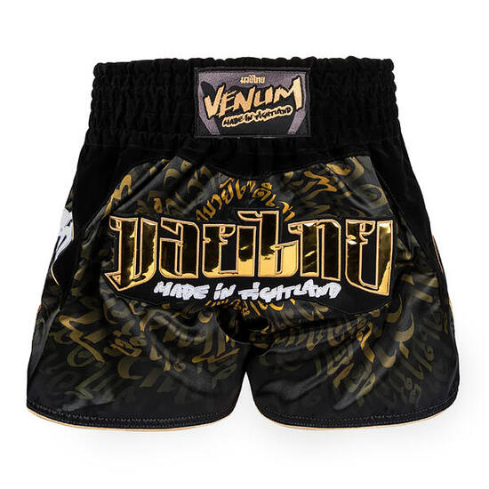 Venum Muay Thai Shorts Attack