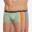 Lot de 3 Boxers Homme Coton Stretch