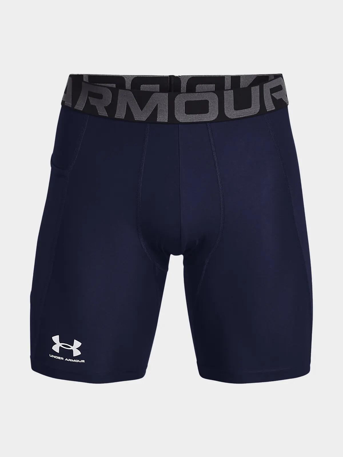 Unterhose Under Armour Marine 6/7