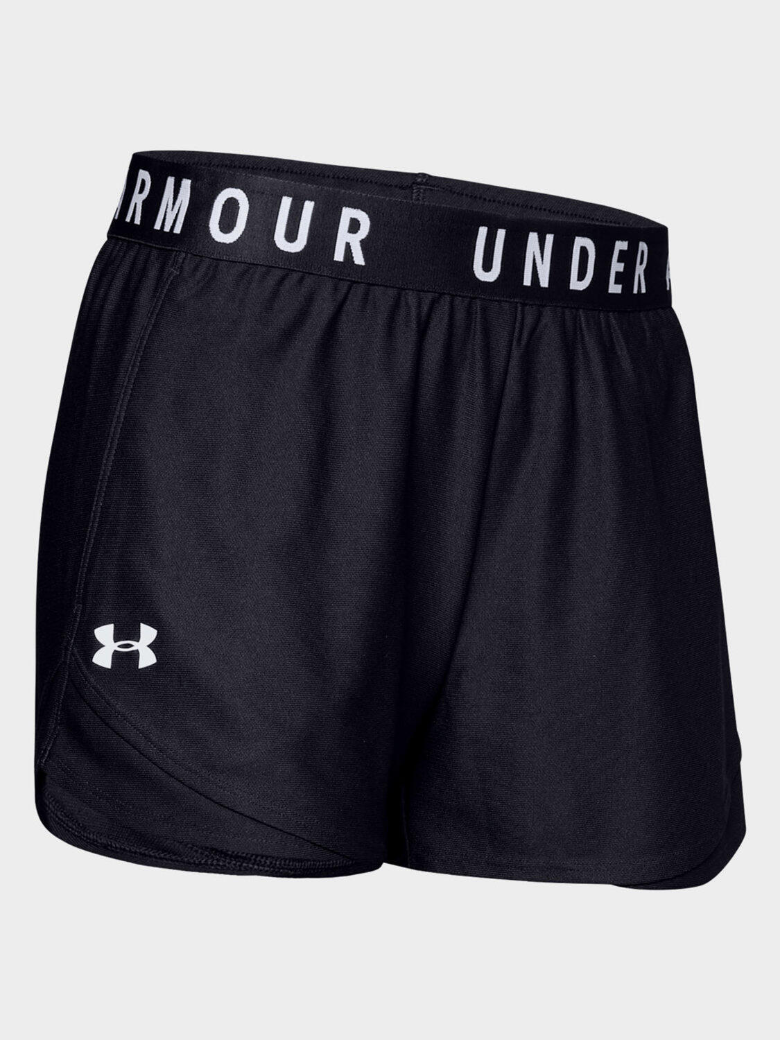 Spodenki fitness damskie Under Armour Play Up 3.0 6/7