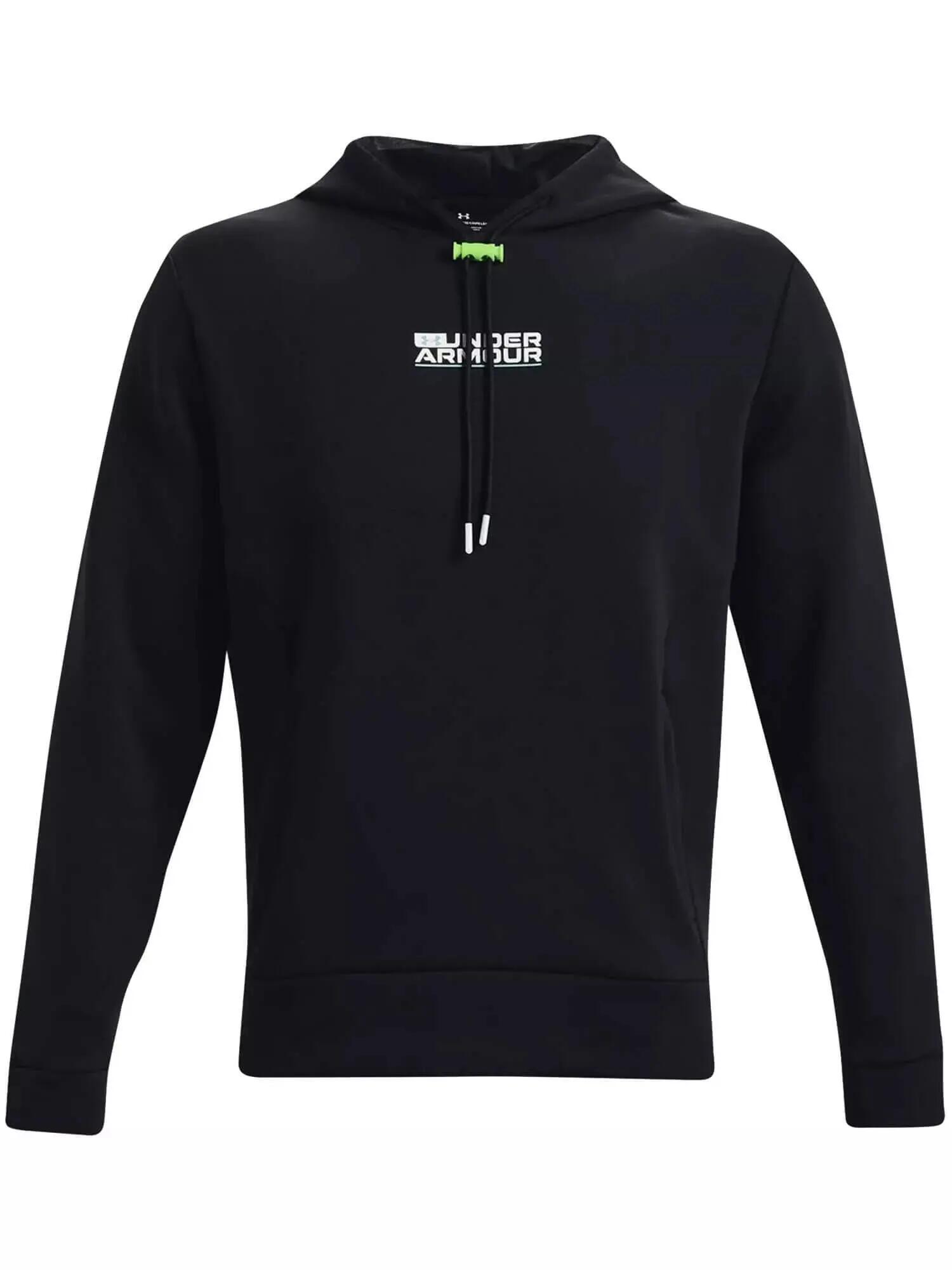 Sweter Męski Under Armour Summit 4/5