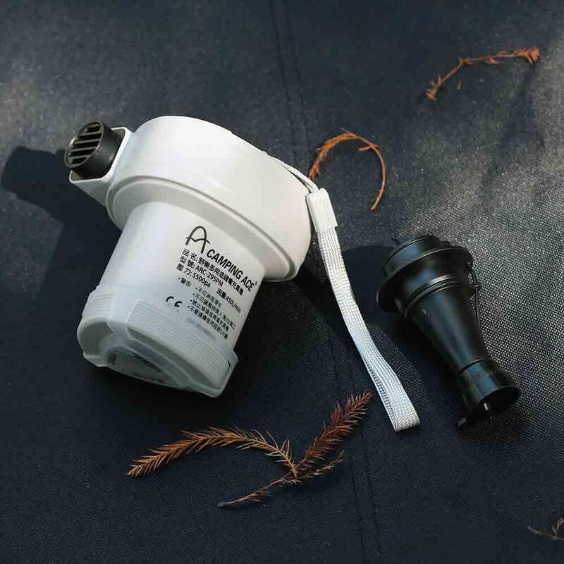 Multipurpose USB Air Pump - White