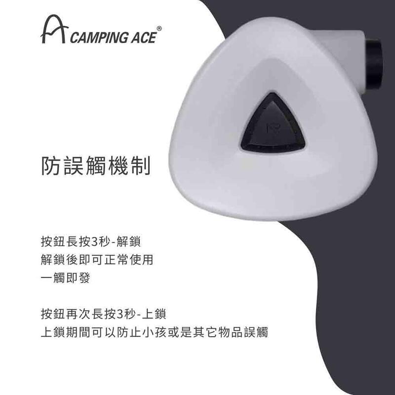 Multipurpose USB Air Pump - White