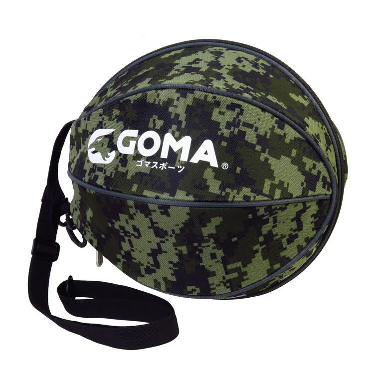 Basketball Carrying Bag, CAMO