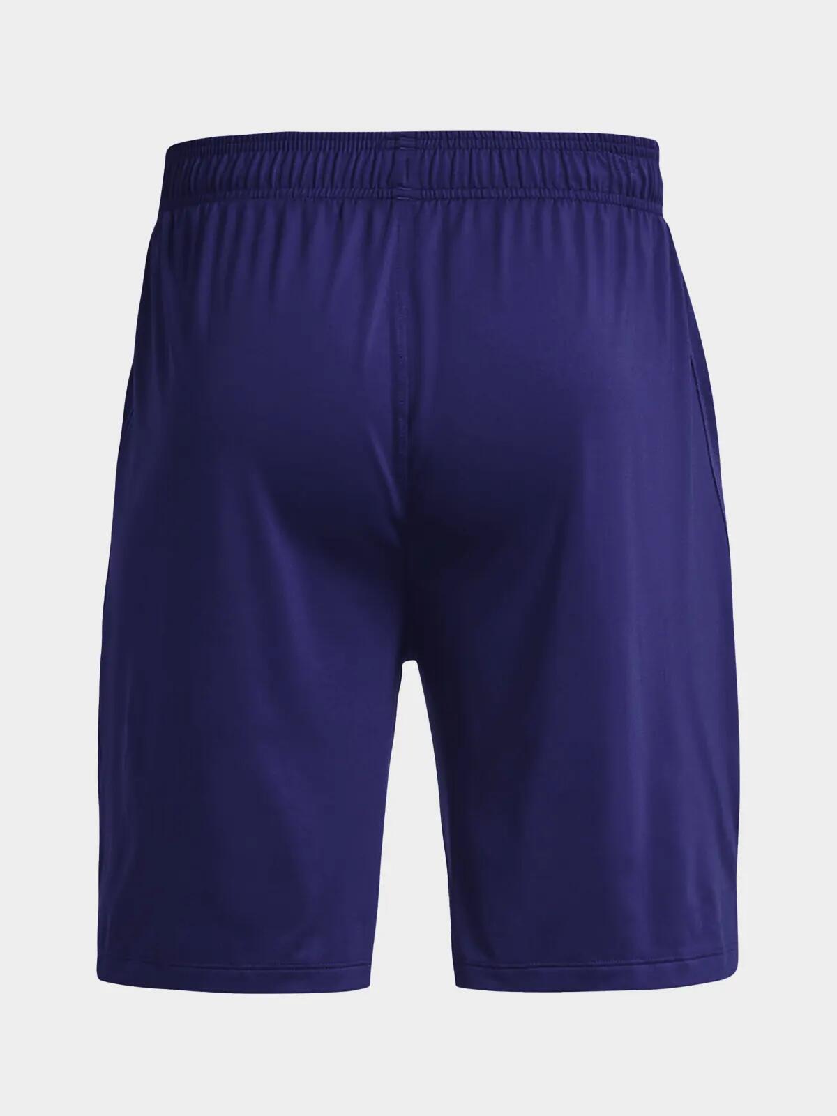 Spodenki fitness męskie UNDER ARMOUR Tech Vent Shorts Szorty 5/7