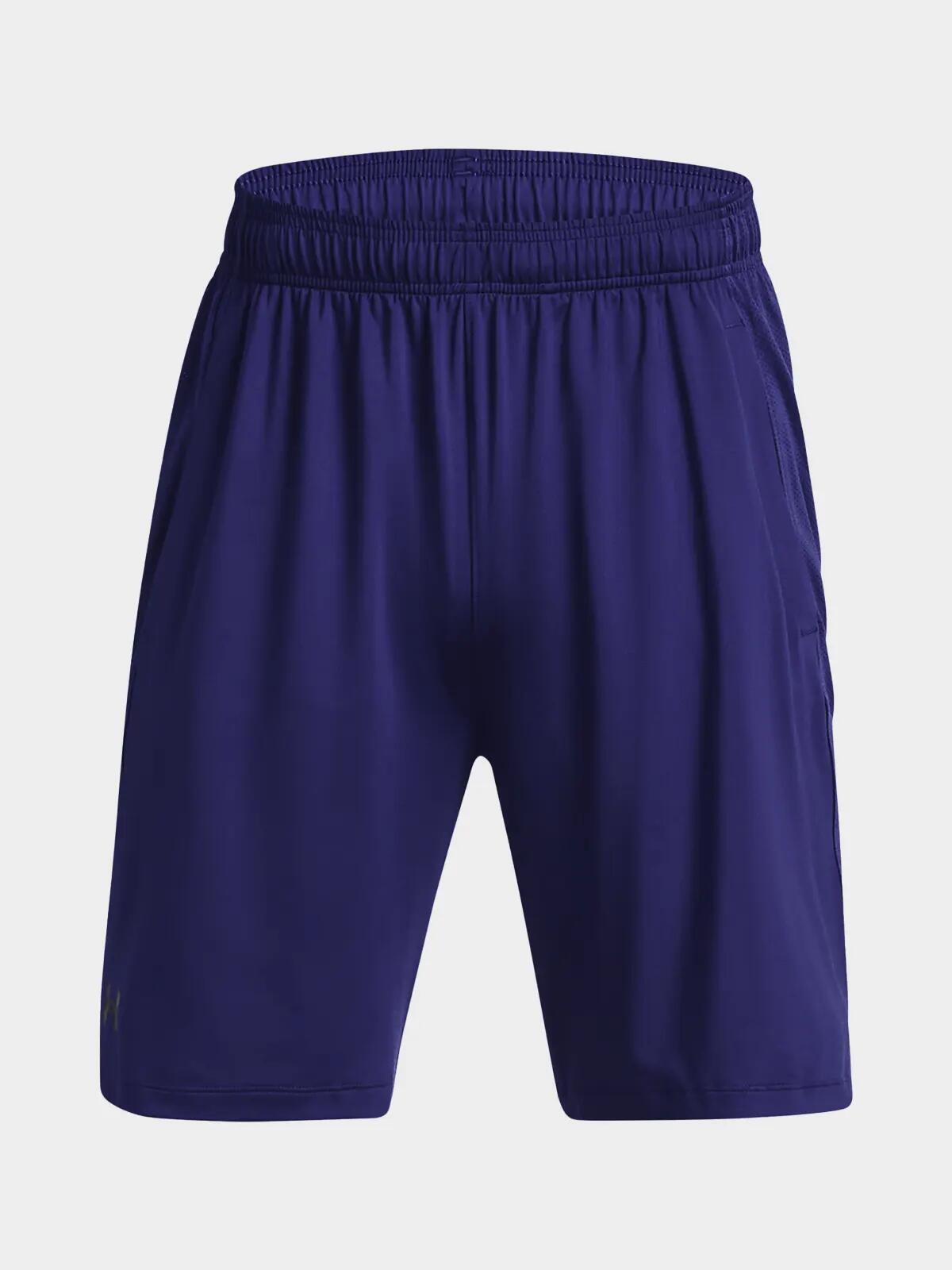 Spodenki fitness męskie UNDER ARMOUR Tech Vent Shorts Szorty 7/7
