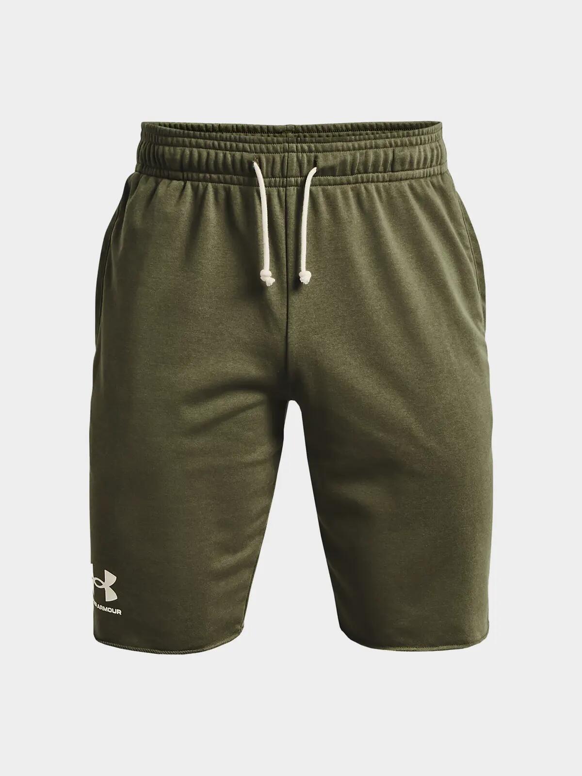 Short Under armour modèle 1361631-390 pour homme 5/7