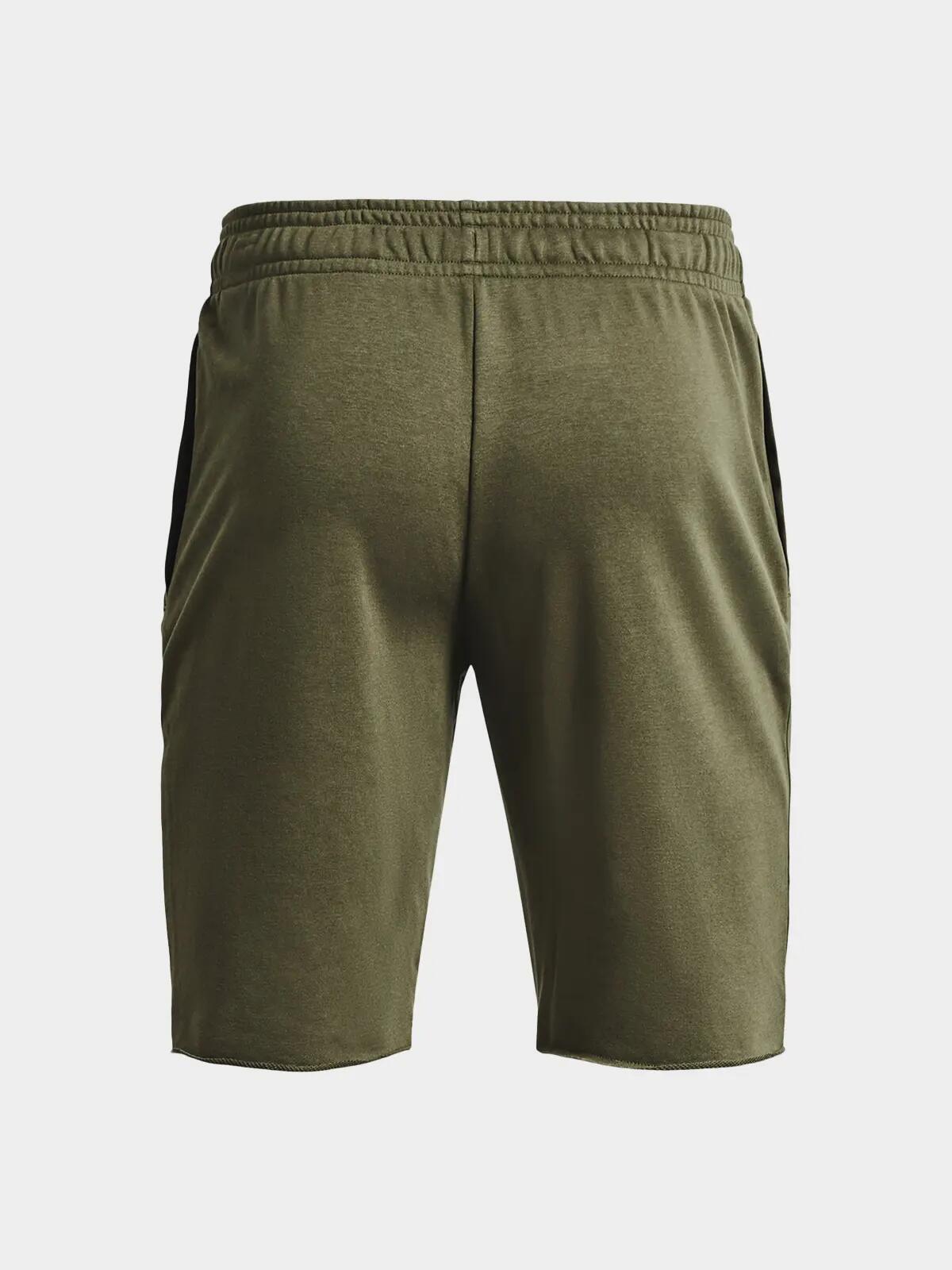 Short Under armour modèle 1361631-390 pour homme 6/7