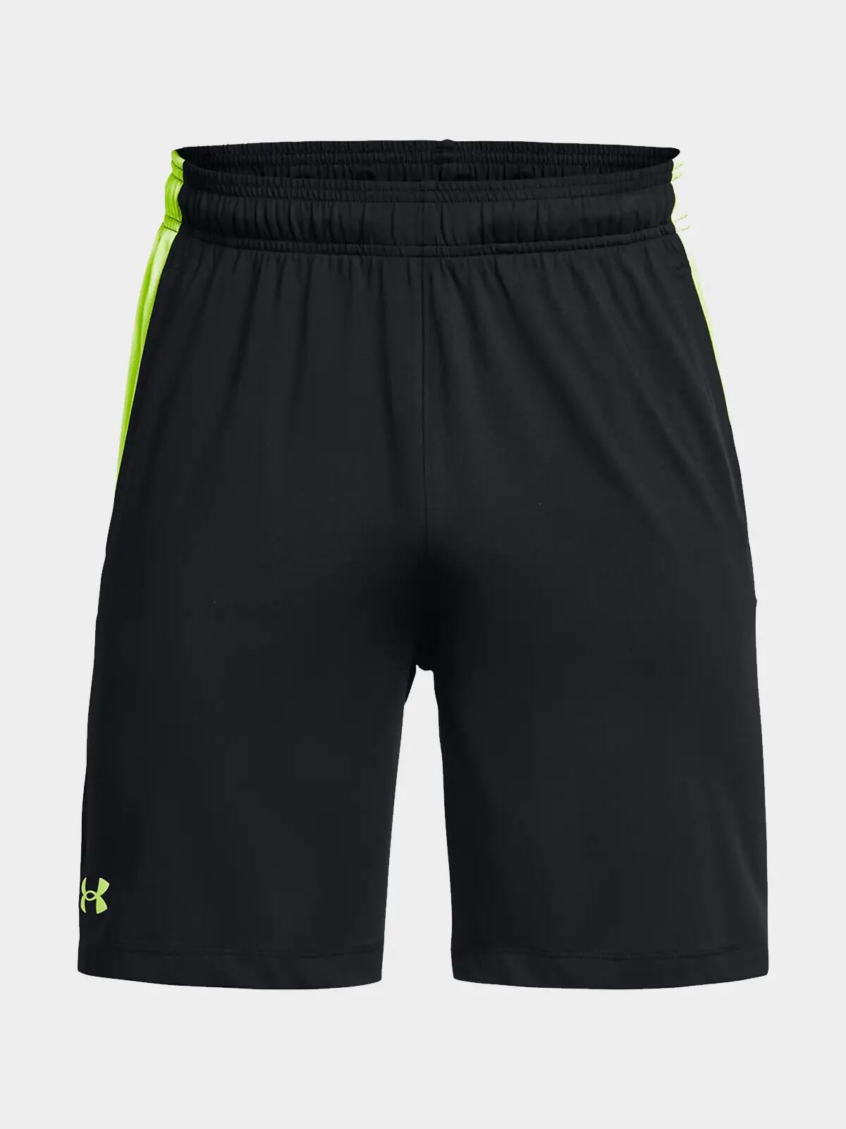 Korte broek Under armour model 1376955_2 voor mannen 7/7