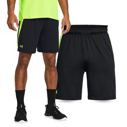 Short Under armour modèle 1376955_2 pour homme