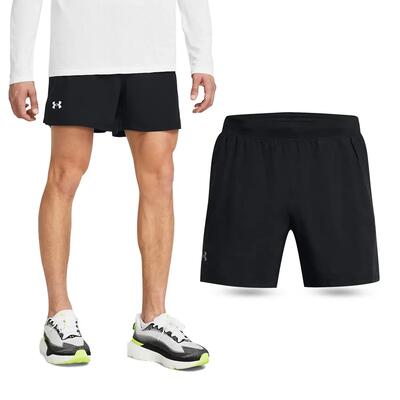 Korte broek under armour model 1382617-025 voor mannen