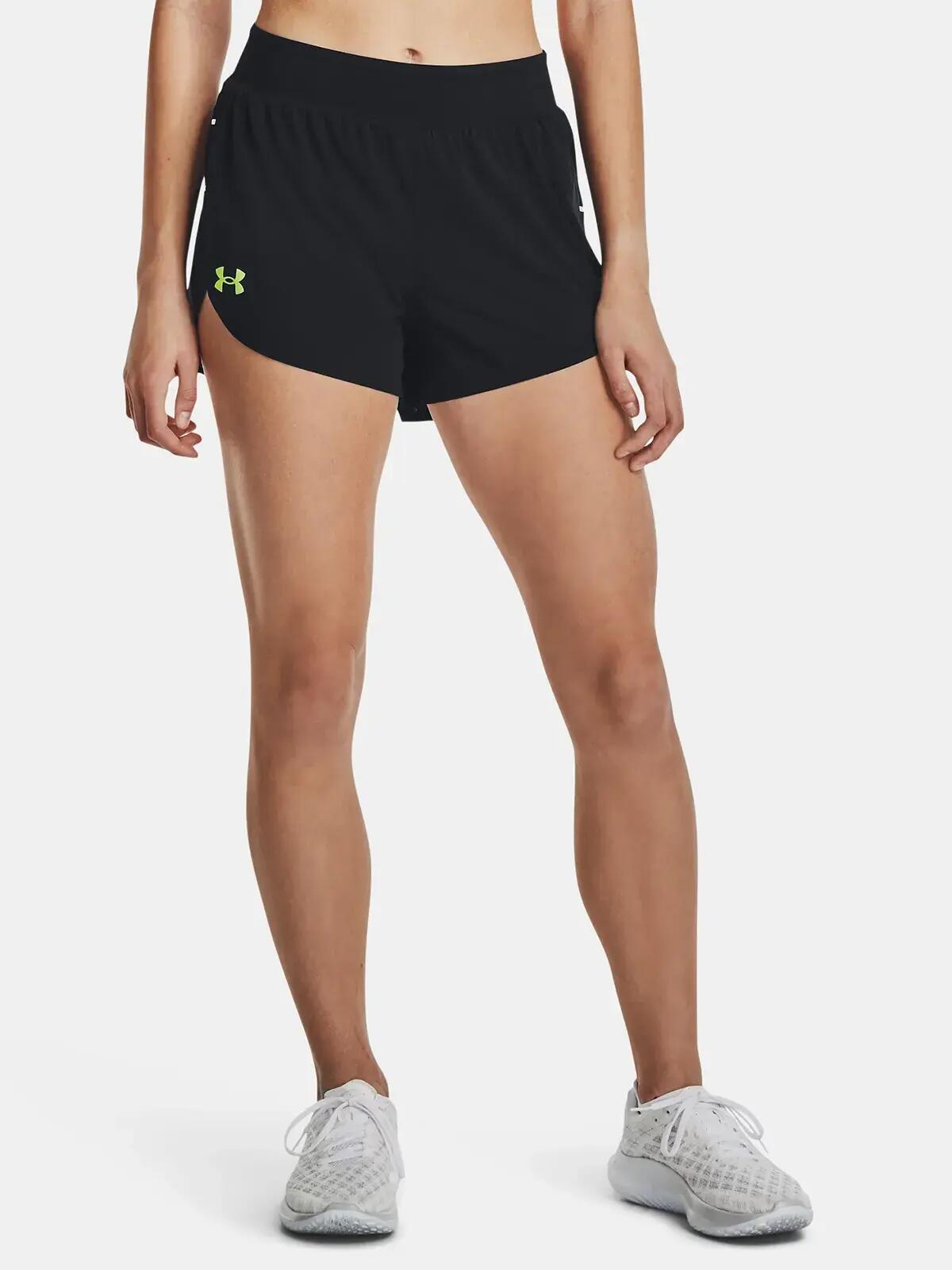 Spodenki fitness damskie UNDER ARMOUR Lighter Than Air Shorts 2/7