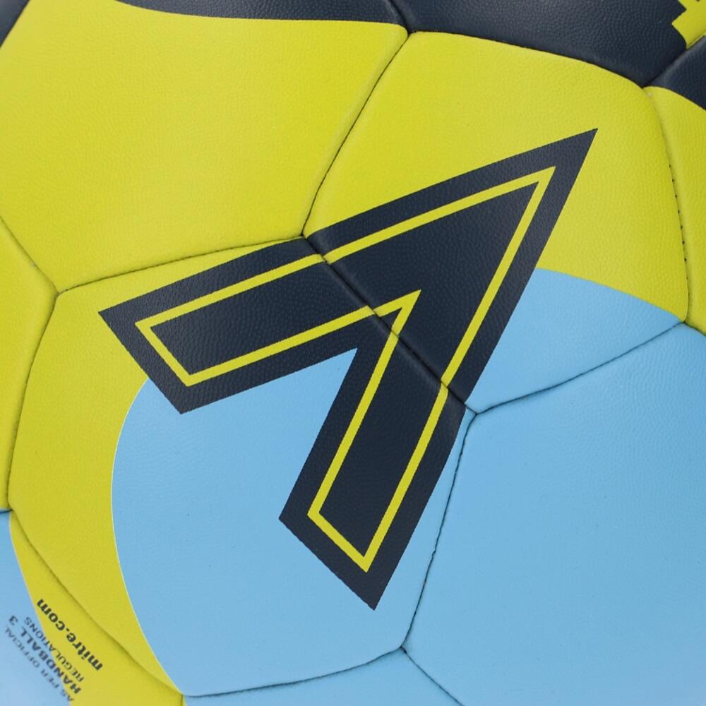 Andebol Expert - Amarelo/Azul Marinho/Céu 5/5