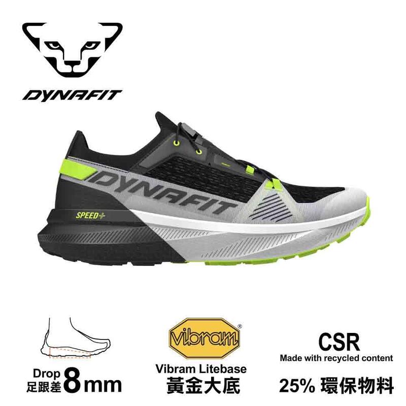 Ultra DNA Unisex Trail Running Shoes - Grey/Black