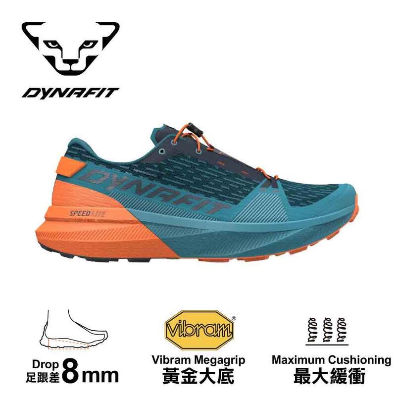 Ultra Pro 2 Men's Trail Running Shoes - Blue/Black