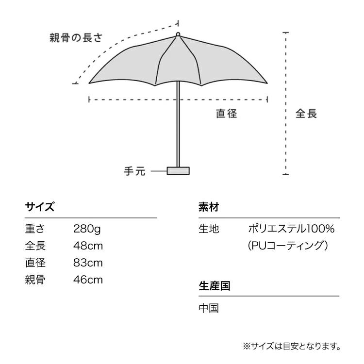 縮骨遮陽傘(附小手提包) - 灰色