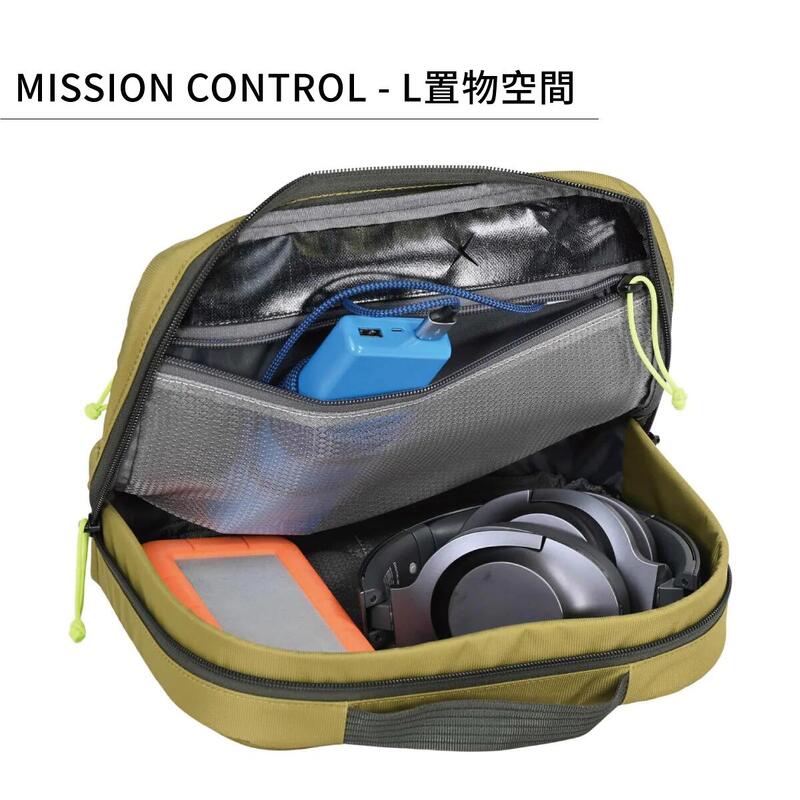 Mission Control Medium Storage Bag 2L - Black