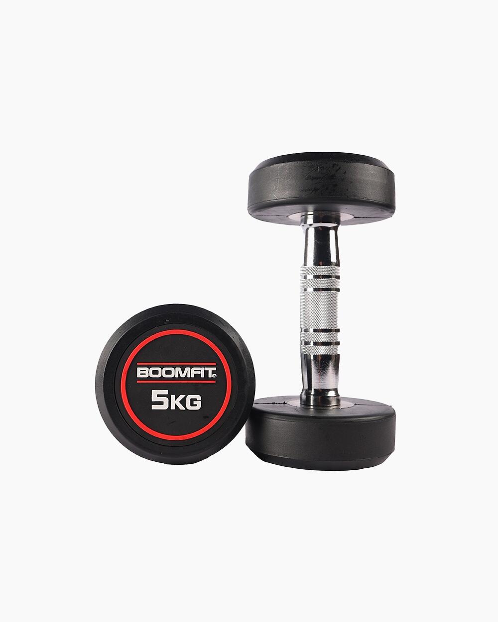 Halteres redondos de musculação 5kg (par) - boomfit