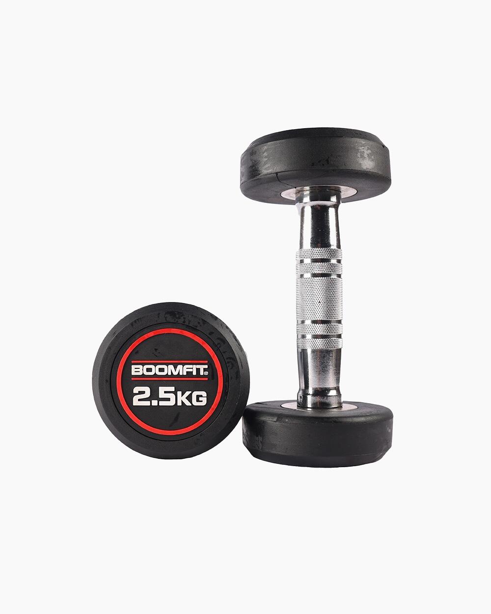 Halteres redondos de musculação 2,5kg (par) - boomfit