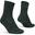 Fahrradsocken Sommer Unisex Größe XS - Lightweight SL Performance Grün