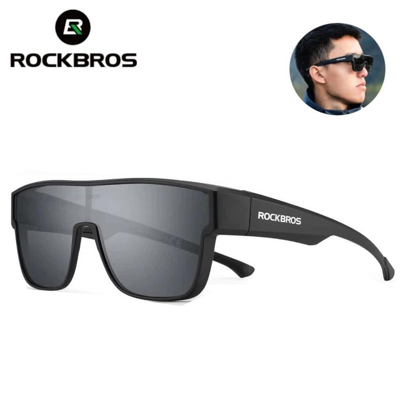 Okulary rowerowe Rockbros