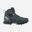 Chaussures Trekking Homme G TREK 4 GORETEX