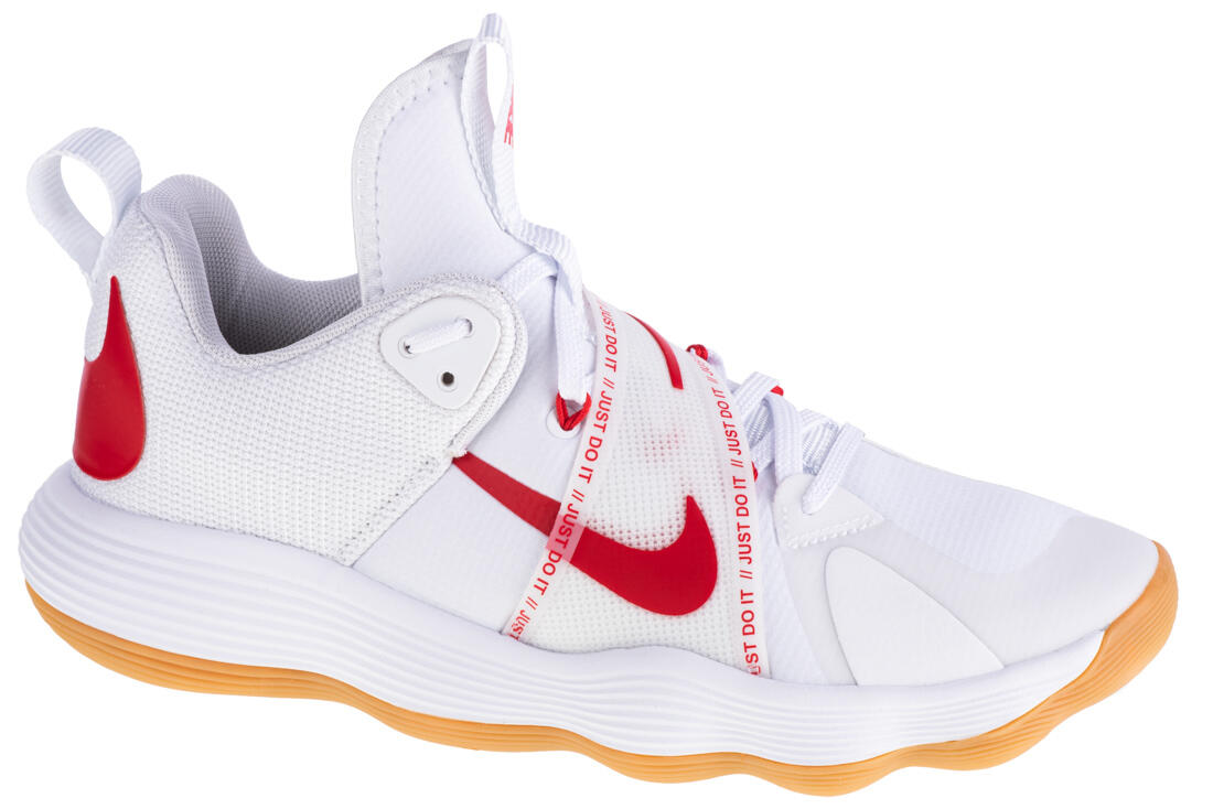 NIKE Schoenen Nike React HYPERSET