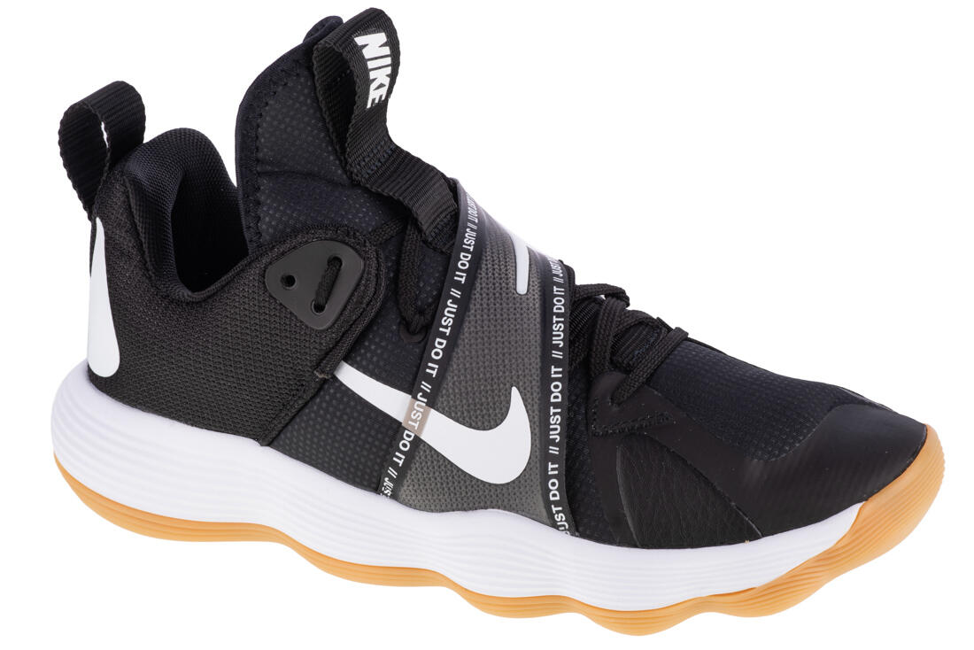 NIKE Schoenen Nike React HYPERSET