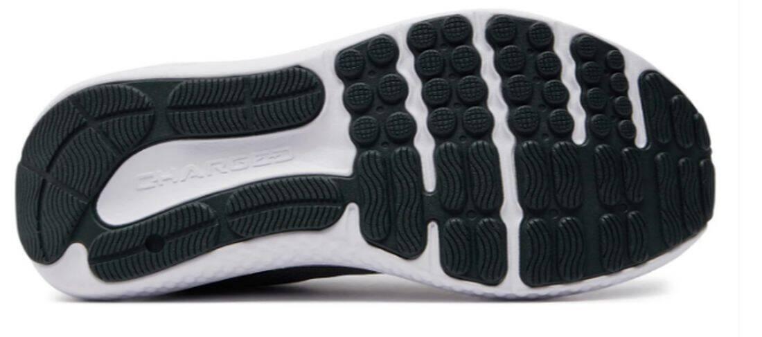 Chaussures de course Hommes Under Armour Ua Charged Surge 4 gris 5/7