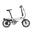 Bicicletta urbana Supra 4.0 lite Bianco | Ruote da 16" - Batteria 7,8Ah