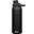 Bidon Camelbak Chute Mag SST Vacuum Insulated - Black, 25OZ