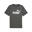 Camiseta Hombre Essentials Logo PUMA Mineral Gray