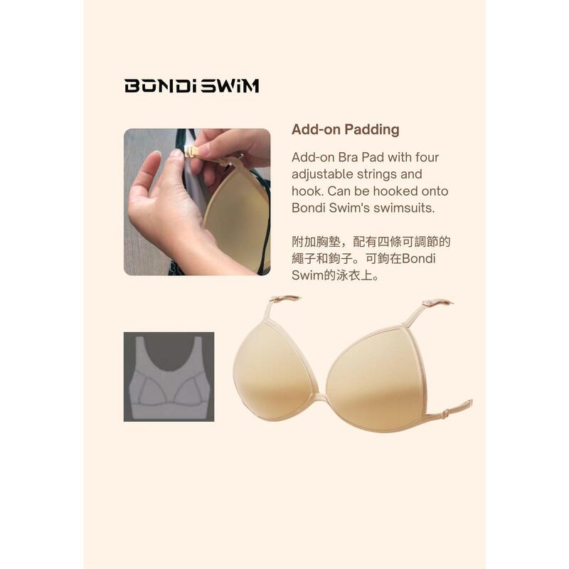 Add-on padding - nude (one size)