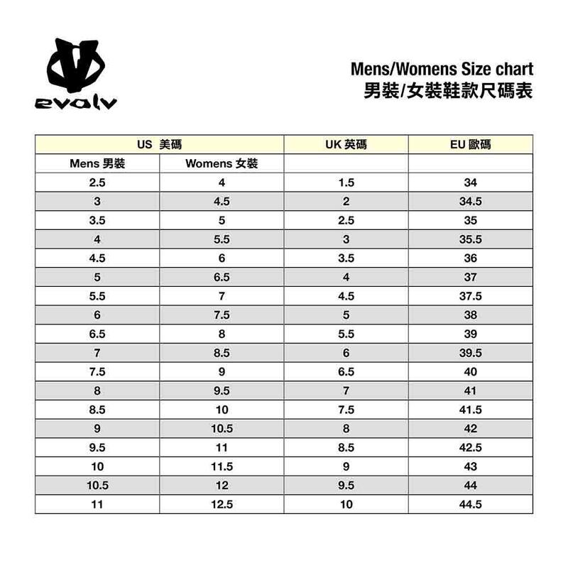 Elektra 女裝攀石鞋 - 粉紅色