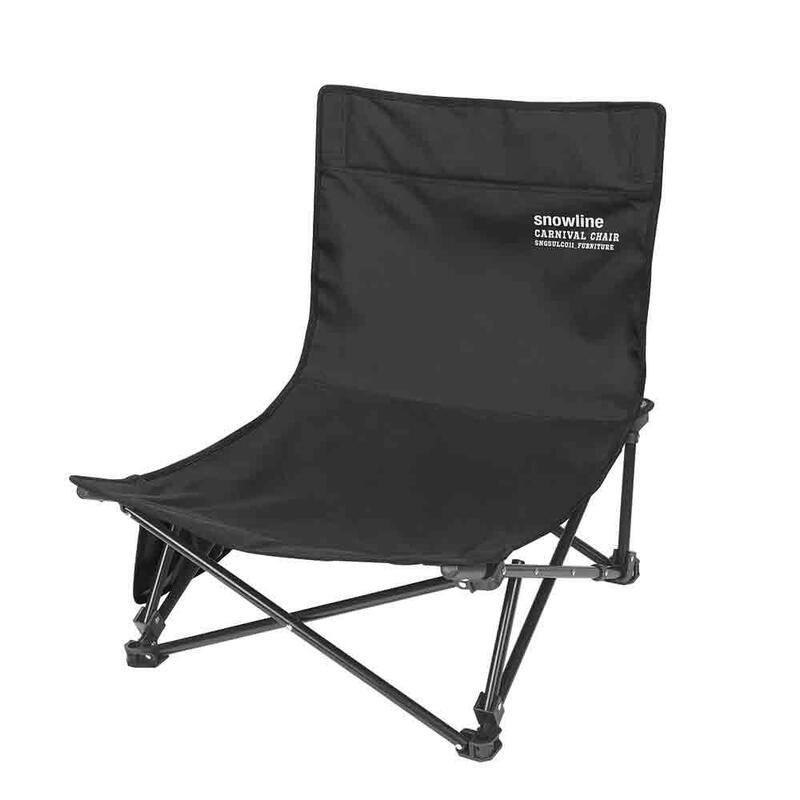 Carnival Chair 折疊式露營椅 - 黑色