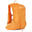 Trailblazer 18 極速健行背包 18L - 橙色