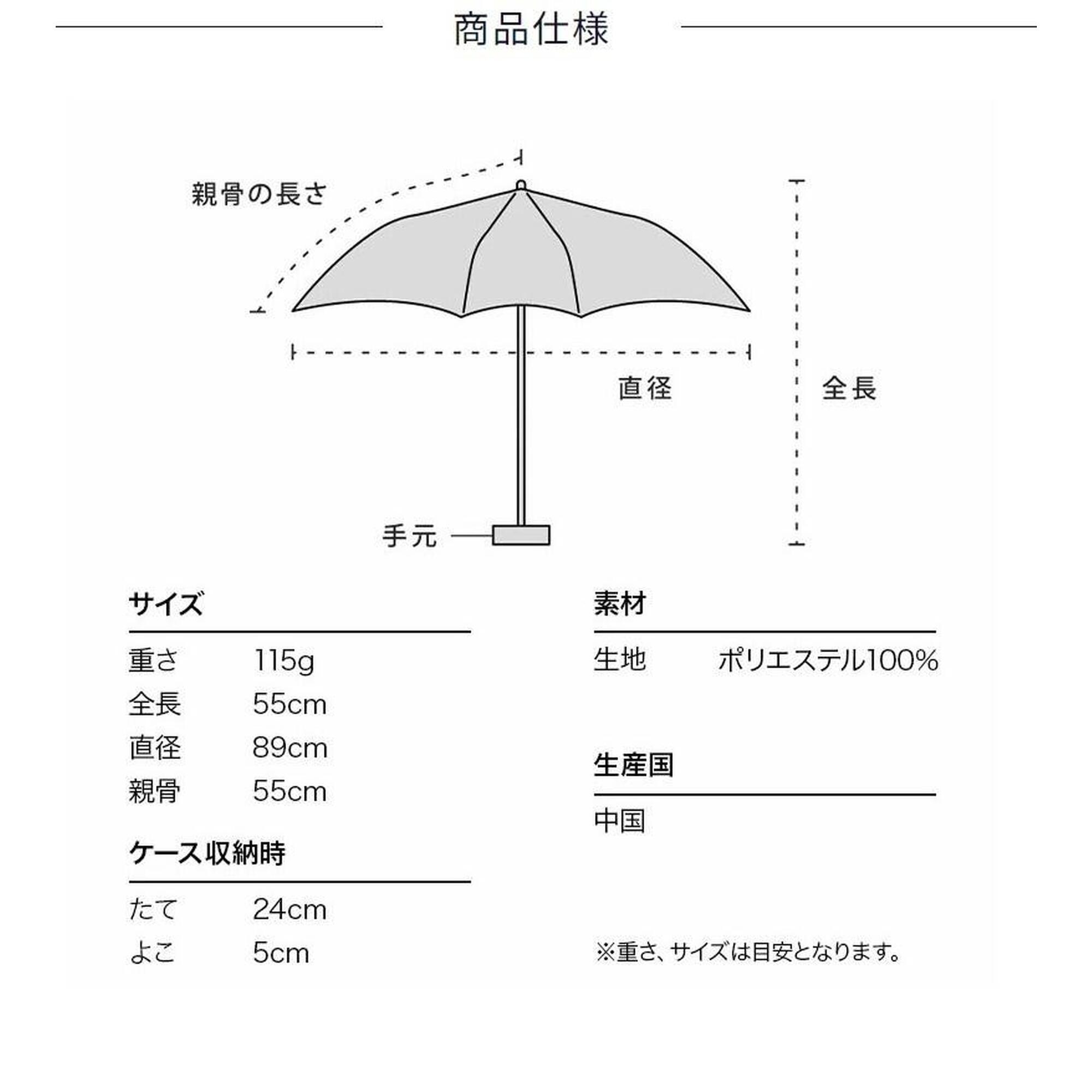 Ultralight っoldable Umbrella - Orange