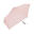 Ultralight Foldable Umbrella - Pink