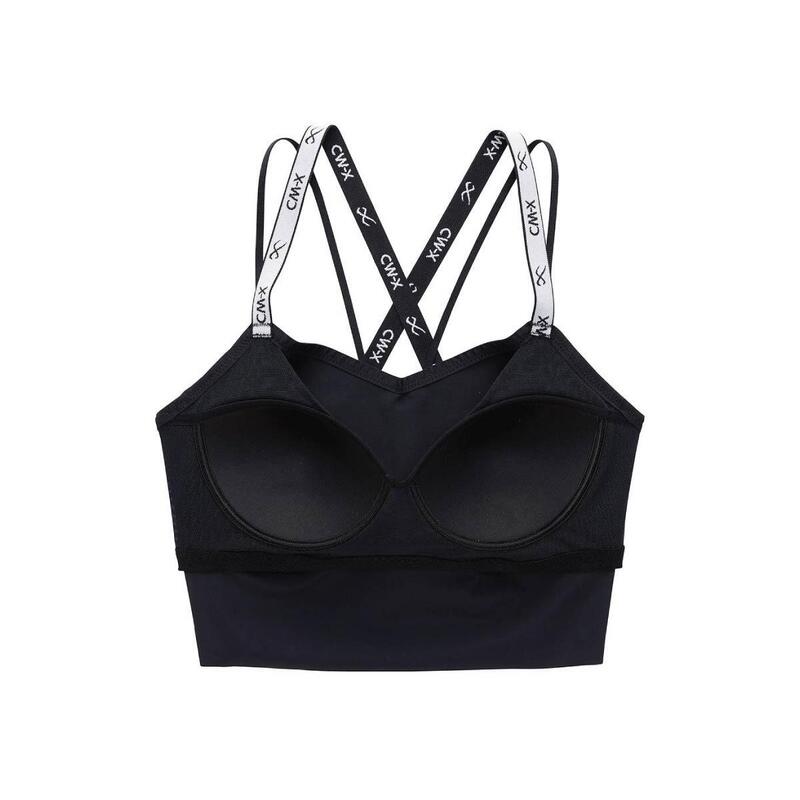 HTY111 Non Wire Light Sports Bra - Black