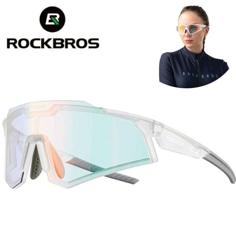 Lunettes de cyclisme Rockbros