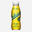 Milkshake - Banana - 2640 ml (8 stuks)