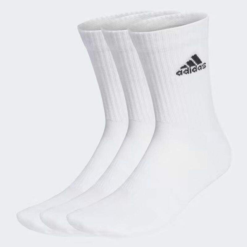 Calzini adidas bianco