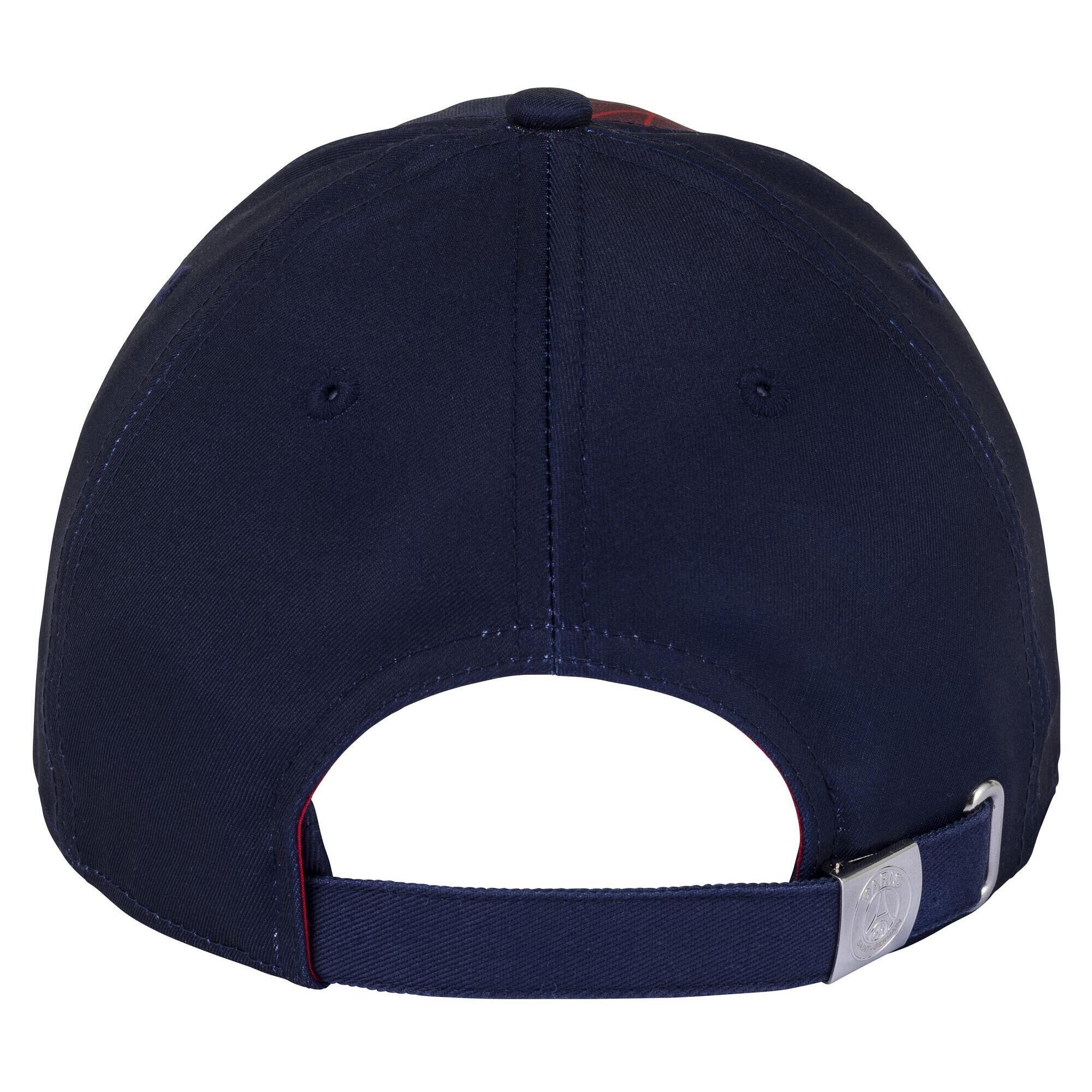 Casquette PSG PARIS SAINT-GERMAIN Beige - Édition Limitée Collector Rare, Neuf, Pour Les Vrais Supporters