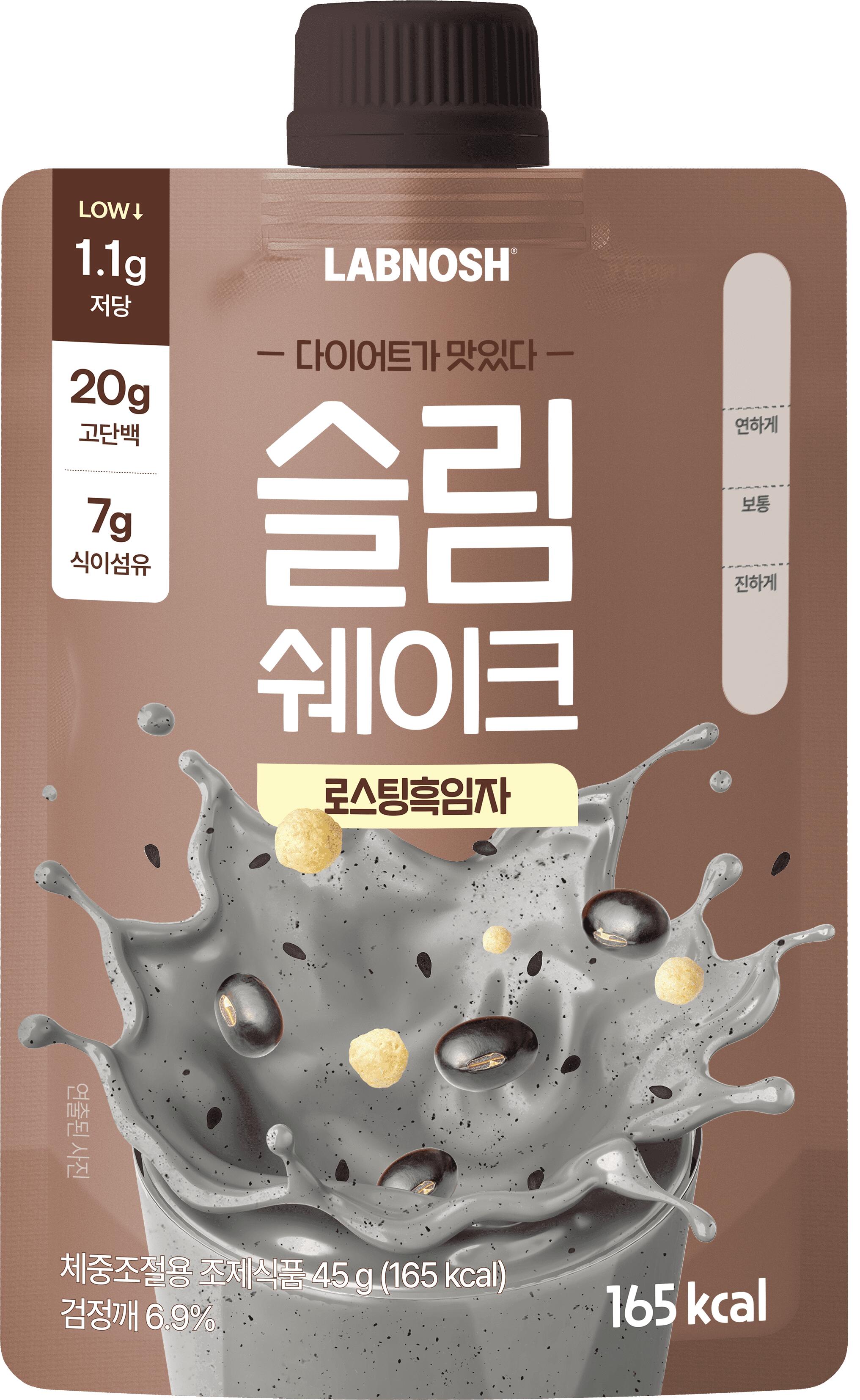 Labnosh Slim Shake (45g) - Black Sesame
