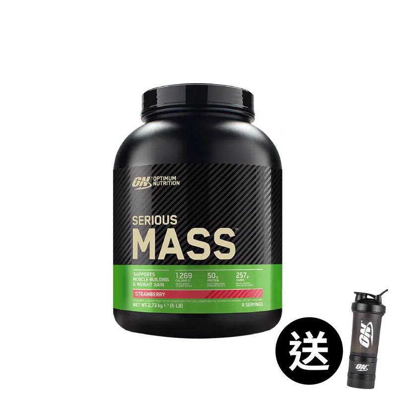 ON Serious Mass Gainer 6lbs - Strawberry