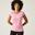 T-shirt de sport femme Hyperdimension II