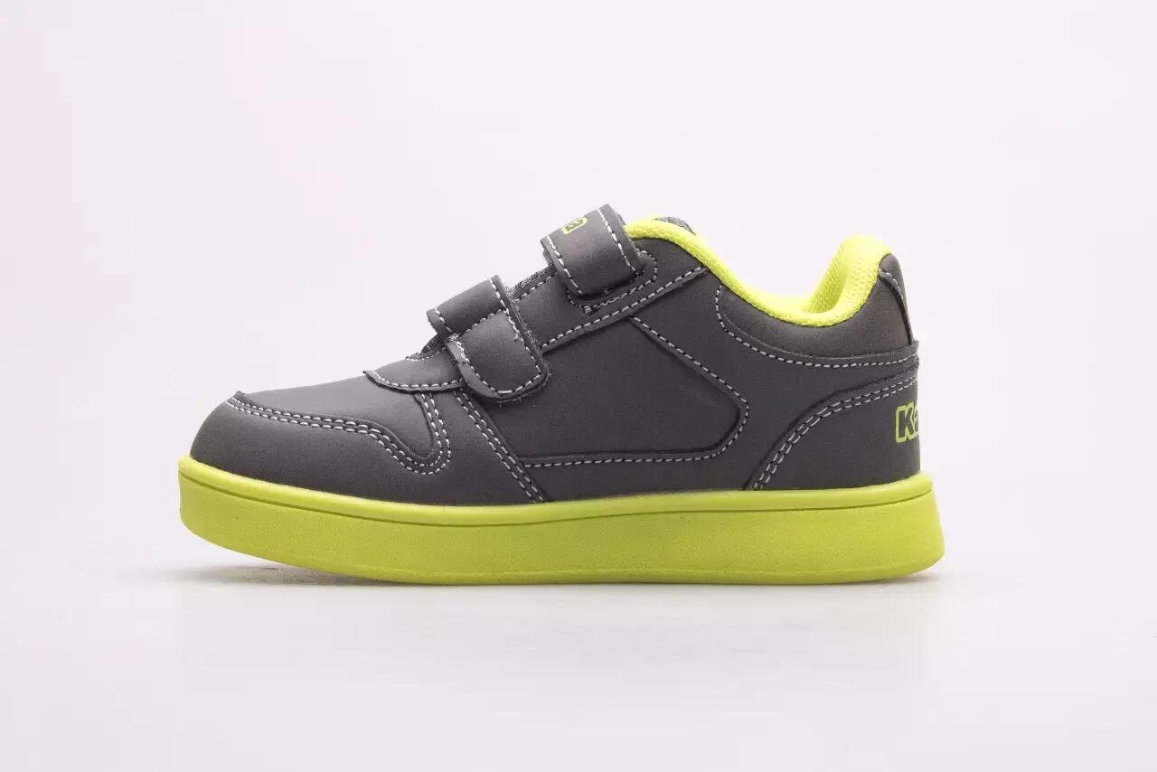 Buty do chodzenia chłopięce, Kappa Dalton Ice II BC M 5/7