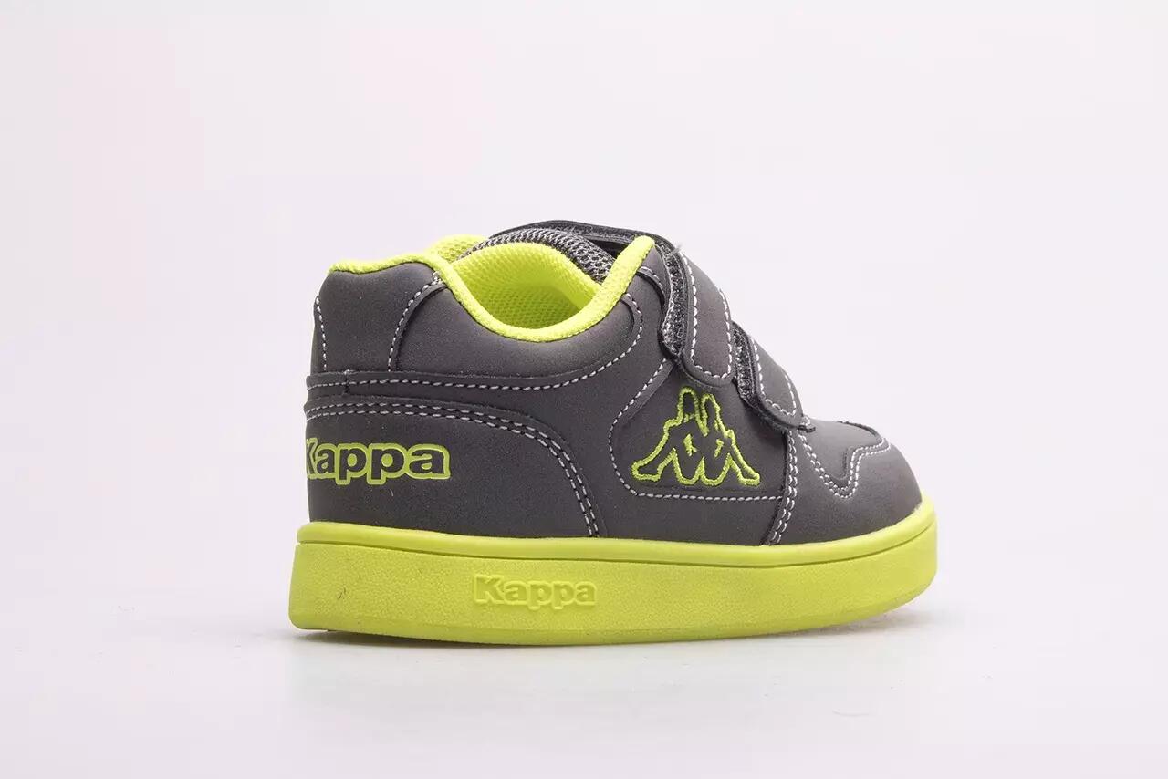 Buty do chodzenia chłopięce, Kappa Dalton Ice II BC M 6/7