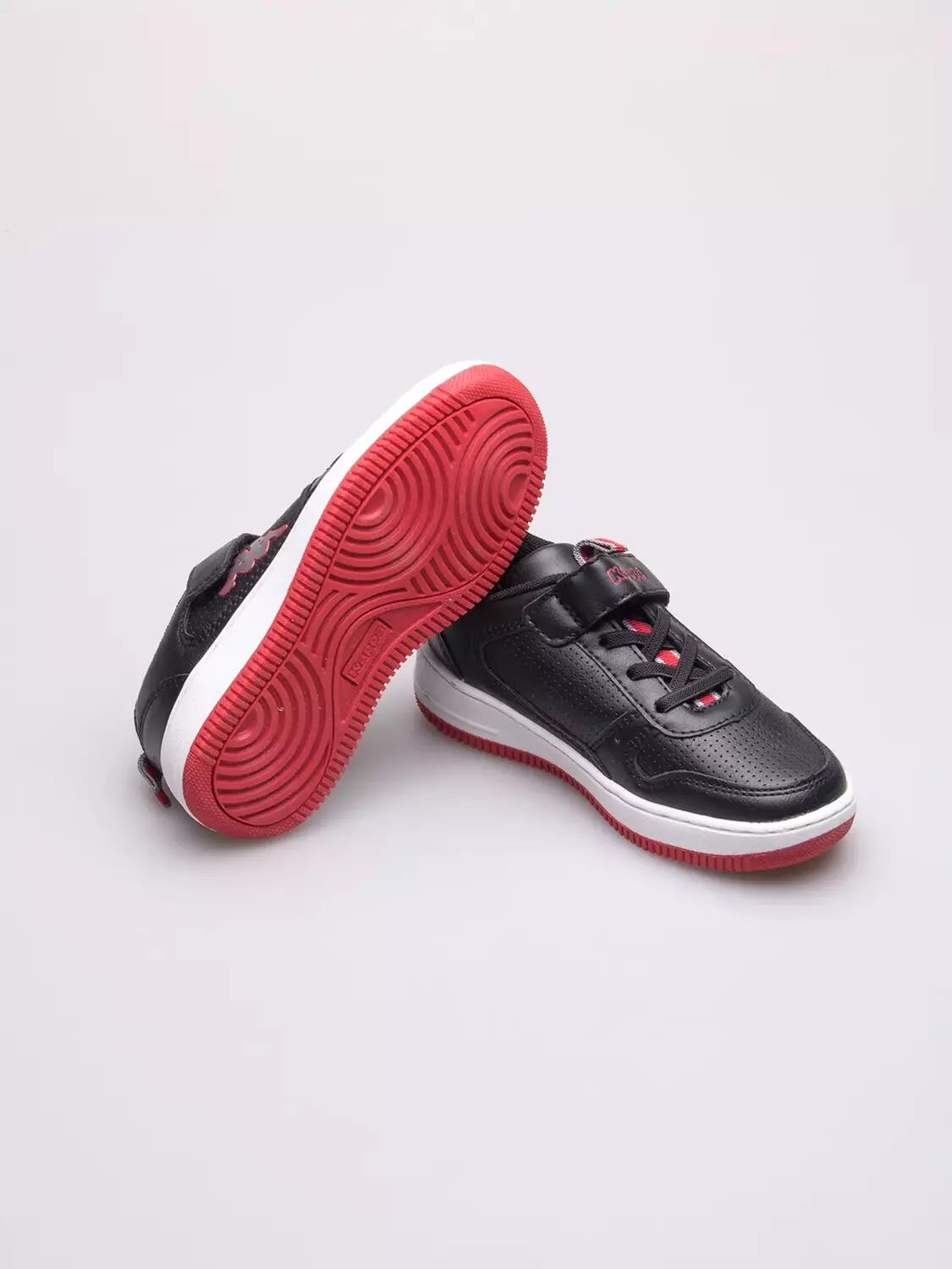 Chaussures de sport pour garçons Fogo K 7/7