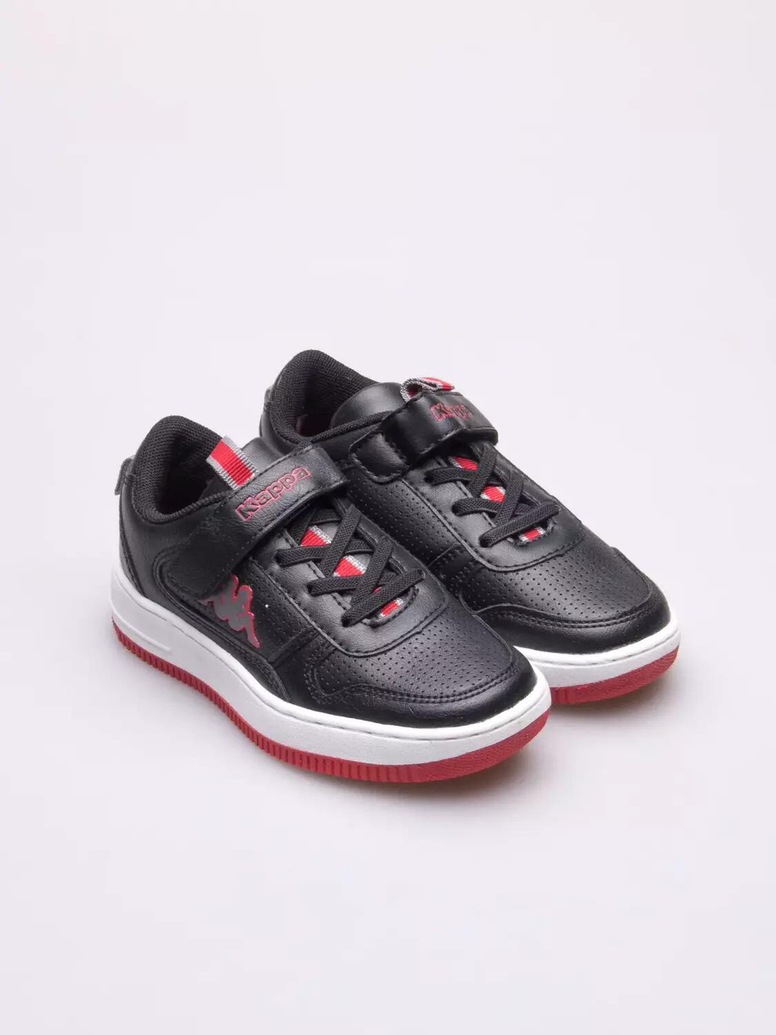 Chaussures de sport pour garçons Fogo K 6/7